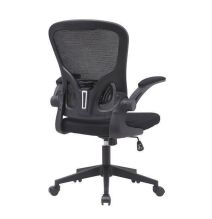 Silla de Oficina Ergonómica con Respaldo en Tejido 3D Negro, Ajustable en Altura - Medidas 63x58x99,5-190,5 cm